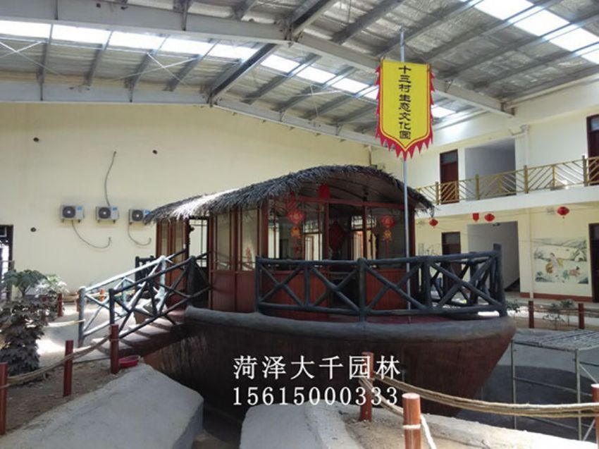 點(diǎn)擊查看詳細(xì)信息<br>標(biāo)題：船施工后 閱讀次數(shù)：2945