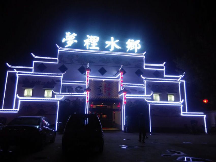 點(diǎn)擊查看詳細(xì)信息<br>標(biāo)題：夢(mèng)里水鄉(xiāng) 門(mén)頭照 閱讀次數(shù)：2778
