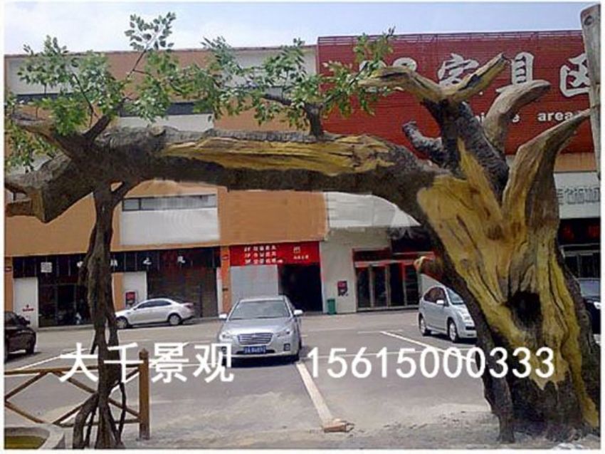 點(diǎn)擊查看詳細(xì)信息<br>標(biāo)題：中國(guó)VR歷史文化主題公園對(duì)外開(kāi)放 閱讀次數(shù)：3134