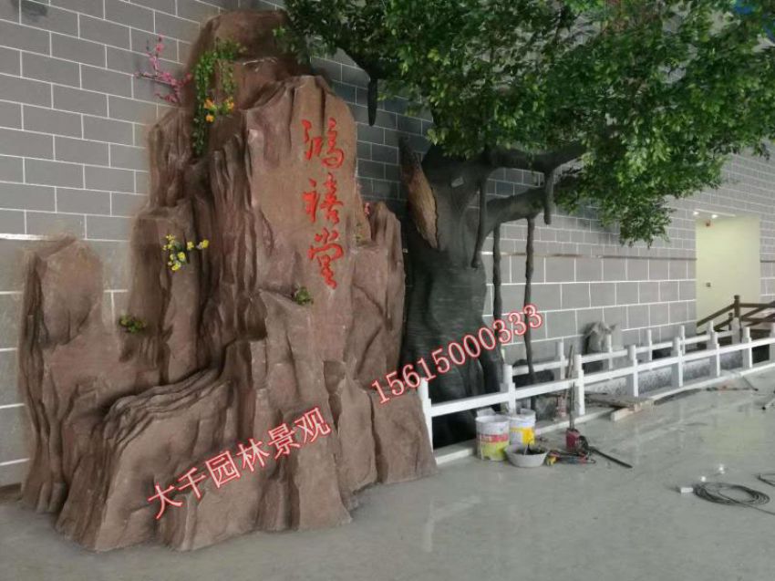 點(diǎn)擊查看詳細(xì)信息<br>標(biāo)題：假樹(shù) 閱讀次數(shù)：2345