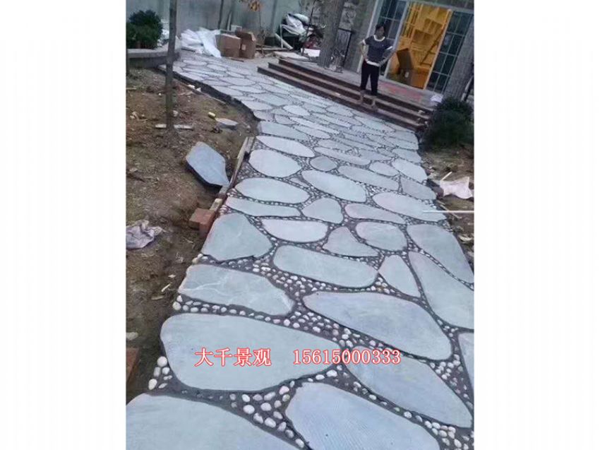 點(diǎn)擊查看詳細(xì)信息<br>標(biāo)題：仿 真石路 閱讀次數(shù)：2308