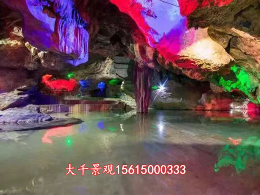 點(diǎn)擊查看詳細(xì)信息<br>標(biāo)題：溶洞民宿 閱讀次數(shù)：1228
