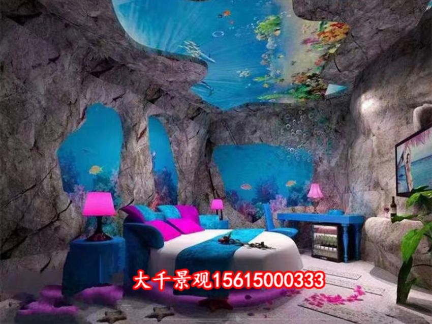 點(diǎn)擊查看詳細(xì)信息<br>標(biāo)題：溶洞民宿 閱讀次數(shù)：1464