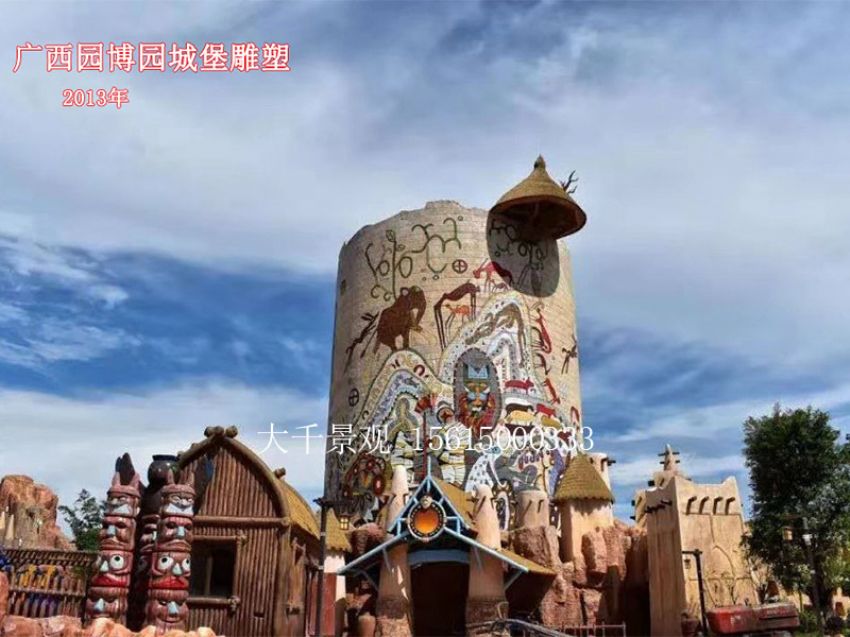 點(diǎn)擊查看詳細(xì)信息<br>標(biāo)題：假山 閱讀次數(shù)：1067